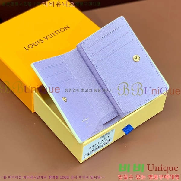 #���̺��� Ŭ���� ���� M80151-200-3