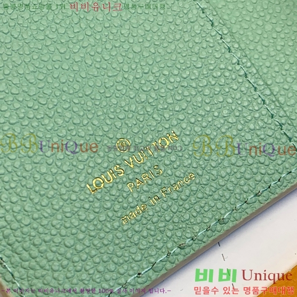 #���̺��� Ŭ���� ���� M80151-200-1