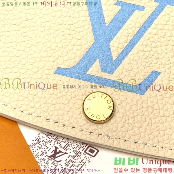 #���̺��� ���и� ���� ������ M82341-100-2