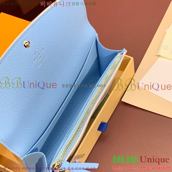 #���̺��� ���и� ���� ������ M82341-100-2