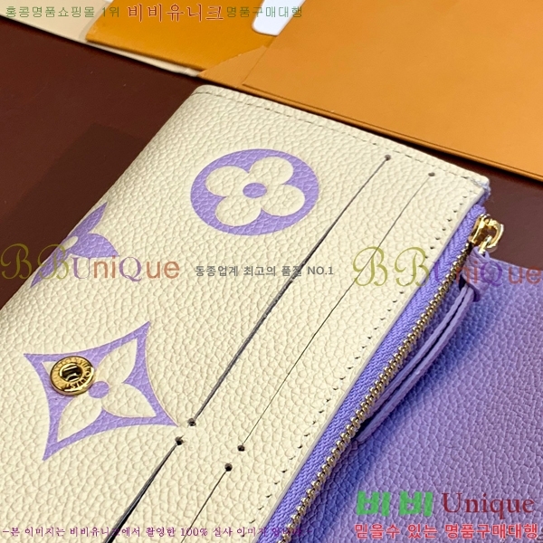 #���̺��� ���и� ���� ������ M82341-100-3