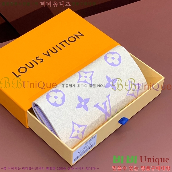 #���̺��� ���и� ���� ������ M82341-100-3