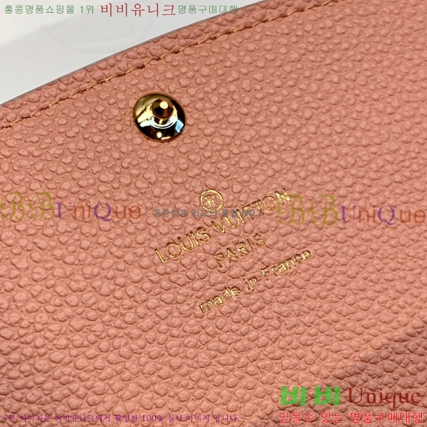 #���̺��� ���и� ���� ������ M82341-100-4