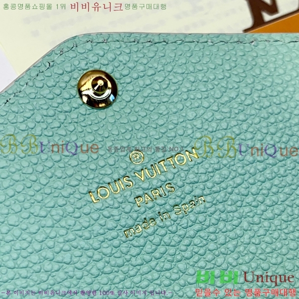 #���̺��� ���и� ���� ������ M81049-100-1