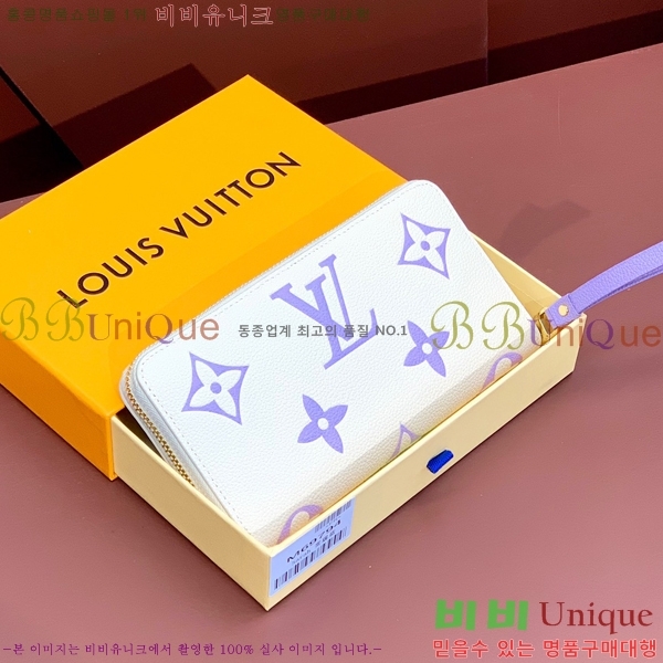 #���̺��� ���� ���� ������ M69794-100-3