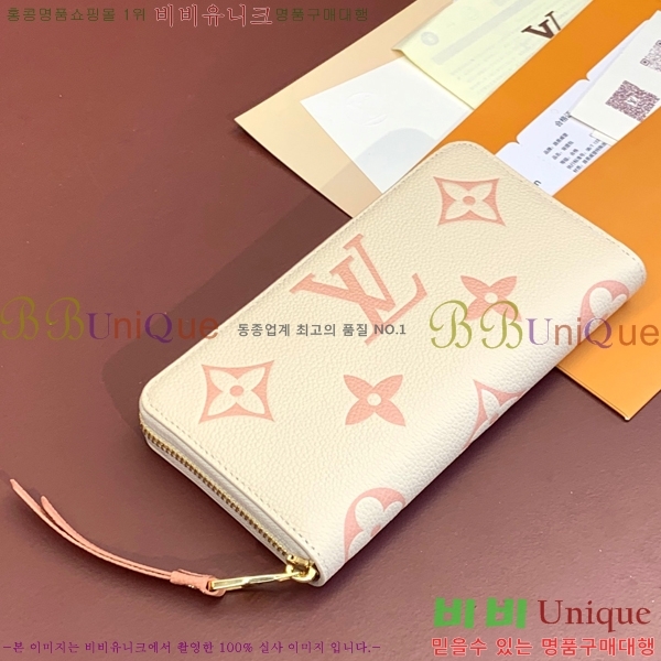 #���̺��� ���� ���� ������ M69794-100-4