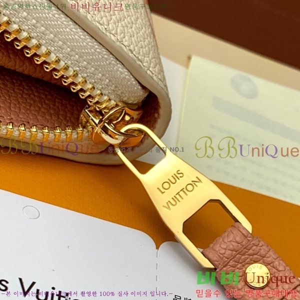 #���̺��� ���� ���� ������ M69794-100-4