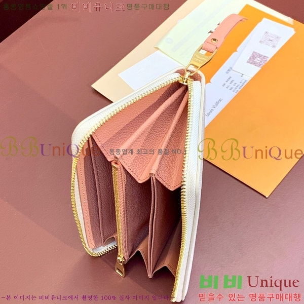 #���̺��� ���� ���� ������ M69794-100-4