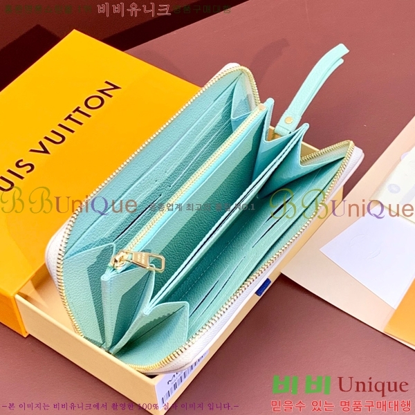 #���̺��� ���� ���� ������ M69794-100-1