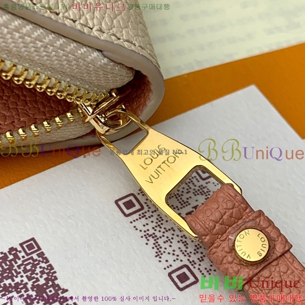 #���̺��� ���� ������ M60574-200-2