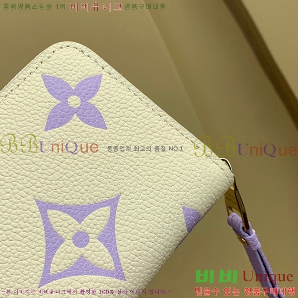 #���̺��� ���� ������ M60574-200-4