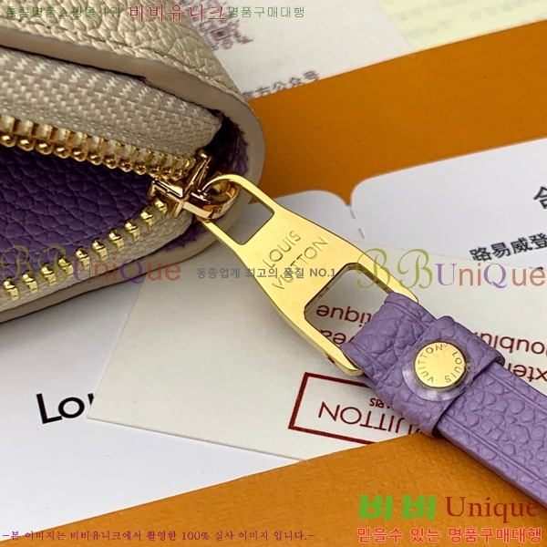 #���̺��� ���� ������ M60574-200-4