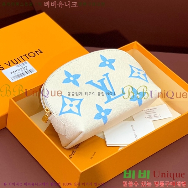 #���̺��� �ڽ���ƽ �Ŀ�ġ M45915-100-2