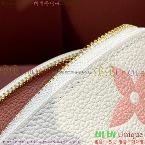 #���̺��� �ڽ���ƽ �Ŀ�ġ M45915-100-1