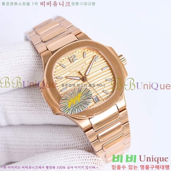 ���� �ʸ� ���ʷ��� ���� �ð� 15PP7118-3