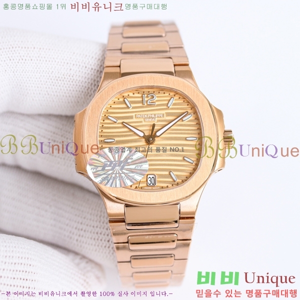 ���� �ʸ� ���ʷ��� ���� �ð� 15PP7118-3