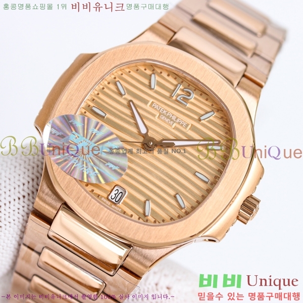 ���� �ʸ� ���ʷ��� ���� �ð� 15PP7118-3