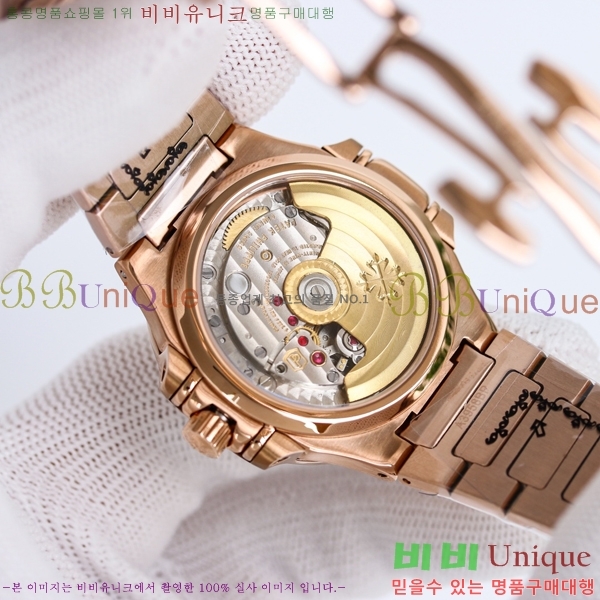 ���� �ʸ� ���ʷ��� ���� �ð� 15PP7118-2