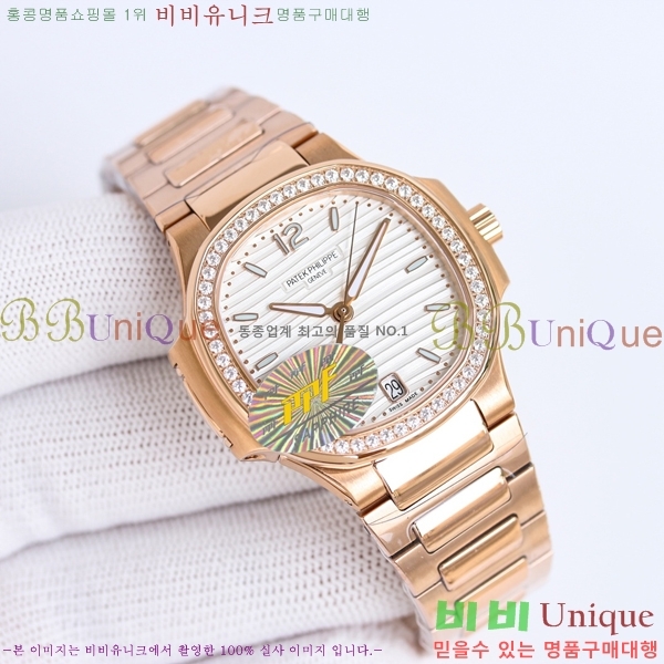 ���� �ʸ� ���ʷ��� ���� �ð� 15PP7118-2