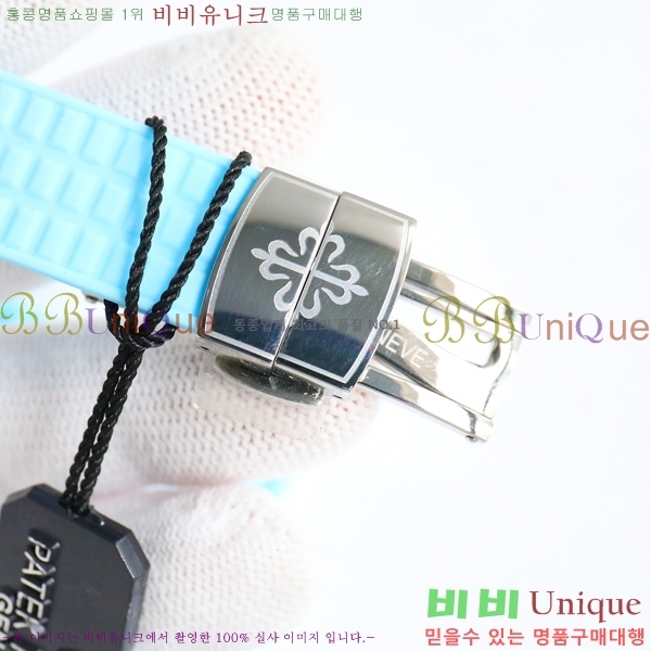 ���� ���� �ʸ� �ð� ���� R68587-2