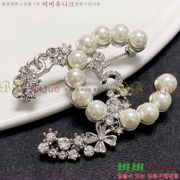 ���� ���ġ CH63985