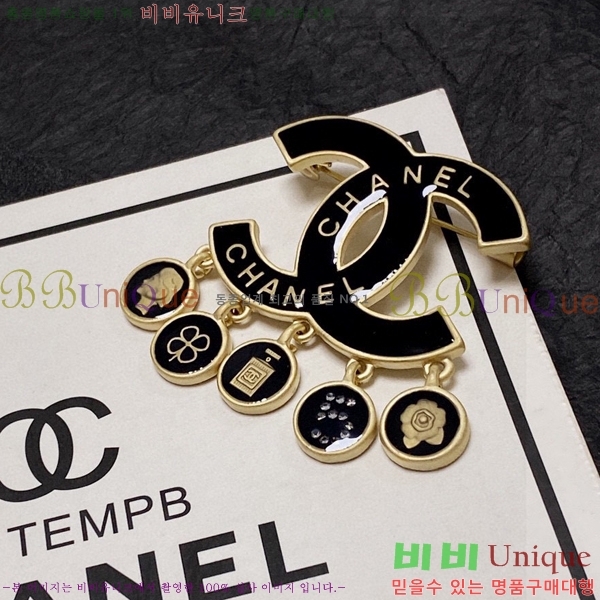 ���� ���ġ CH63983