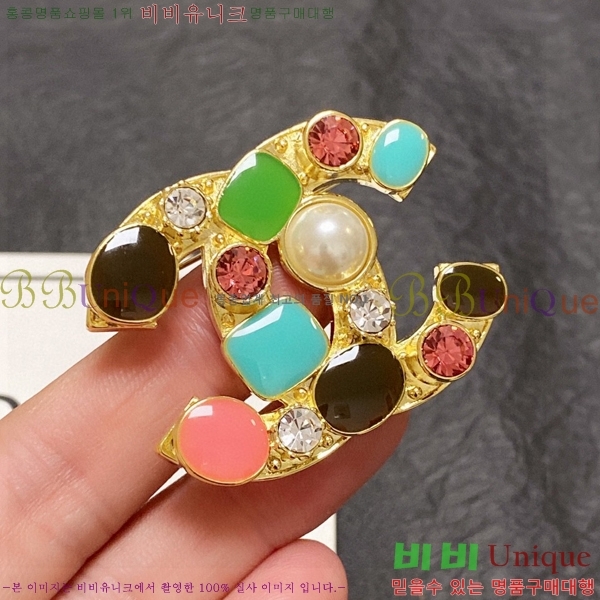 ���� ���ġ CH63982