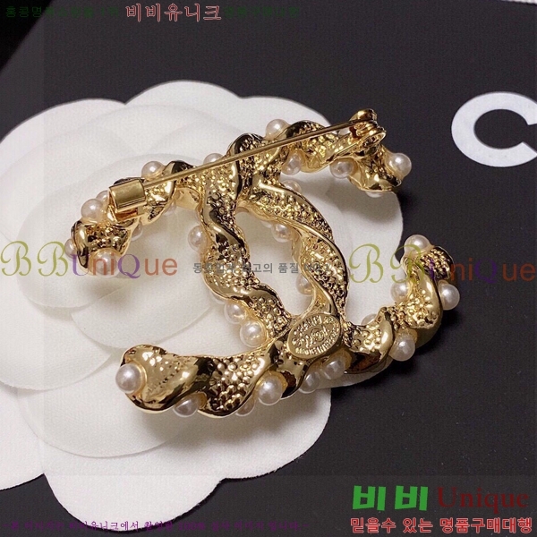 ���� ���ġ CH63981