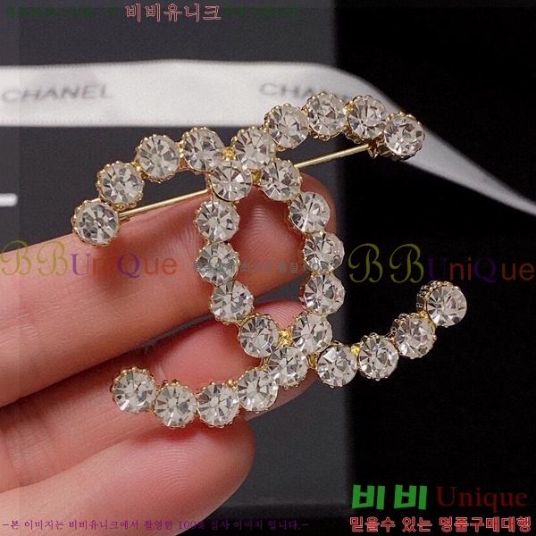 ���� ���ġ CH63979