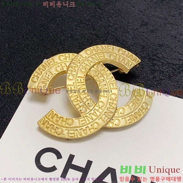 ���� ���ġ CH63978