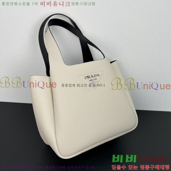 ����� ���ڷ� ���̳� ��Ʈ�� 1BG335-61