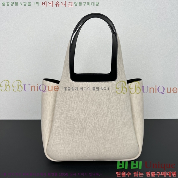 ����� ���ڷ� ���̳� ��Ʈ�� 1BG335-61