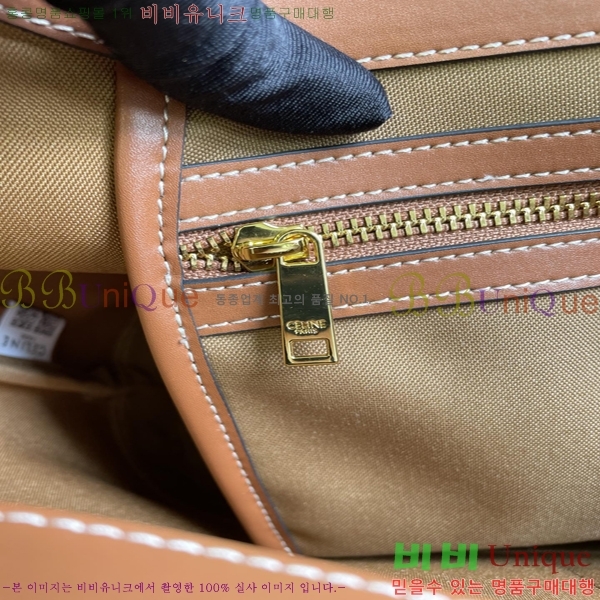 ������ ī�ٽ� ��Ŷ�� 17CE23128012-1 �̵�/���� 