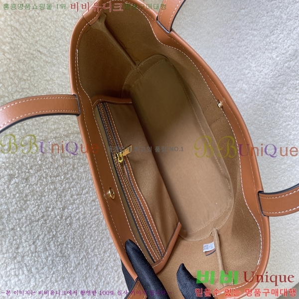 ������ ī�ٽ� ��Ŷ�� 17CE23128012-1 �̵�/���� 