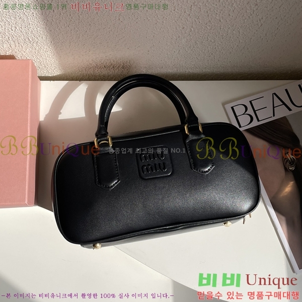�̿�̿� ��Ʈ�� 616005-1 ����/�̴�