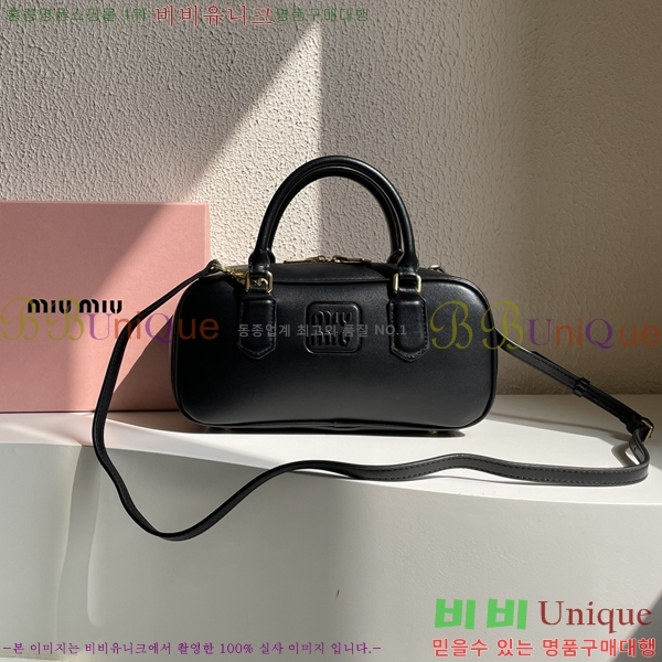 �̿�̿� ��Ʈ�� 616005-1 ����/�̴�