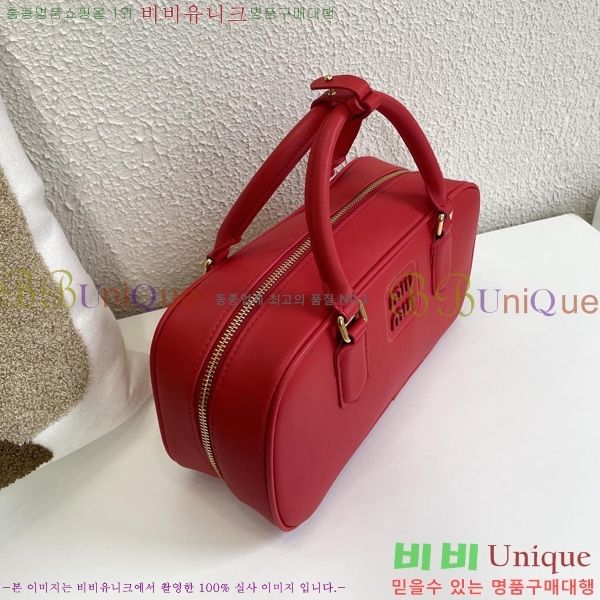 �̿�̿� ��Ʈ�� 616005-1 ����/�̴�