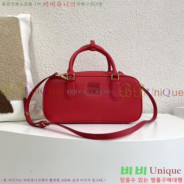 �̿�̿� ��Ʈ�� 616005-1 ����/�̴�