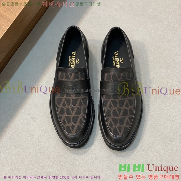 �߷�Ƽ�� ���� B211541-2