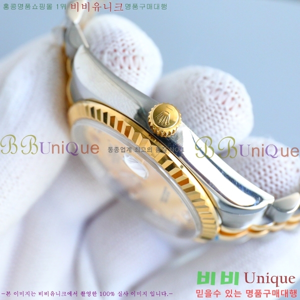 �η��� ��������Ʈ 39mm ���̽��� ������ 85R231291-2