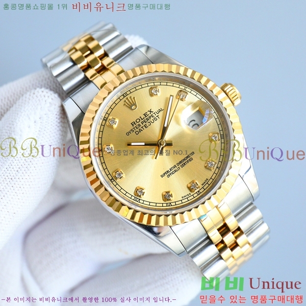 �η��� ��������Ʈ 39mm ���̽��� ������ 85R231291-2