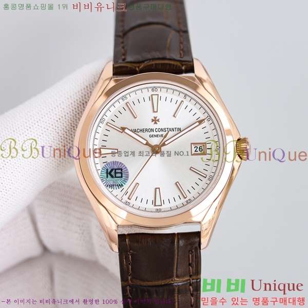 �ٽ����ܽ�źƾ �ð� 40mm 4600895-3