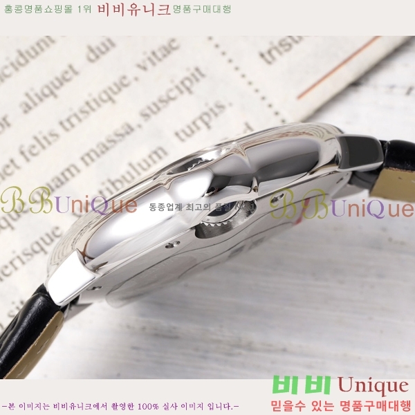 ��쿡 �߷պ��� ��ġ �����ƽ 33mm CT2312962-5