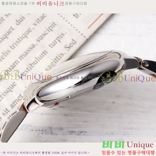 ��쿡 �߷պ��� ��ġ �����ƽ 33mm CT2312962-12
