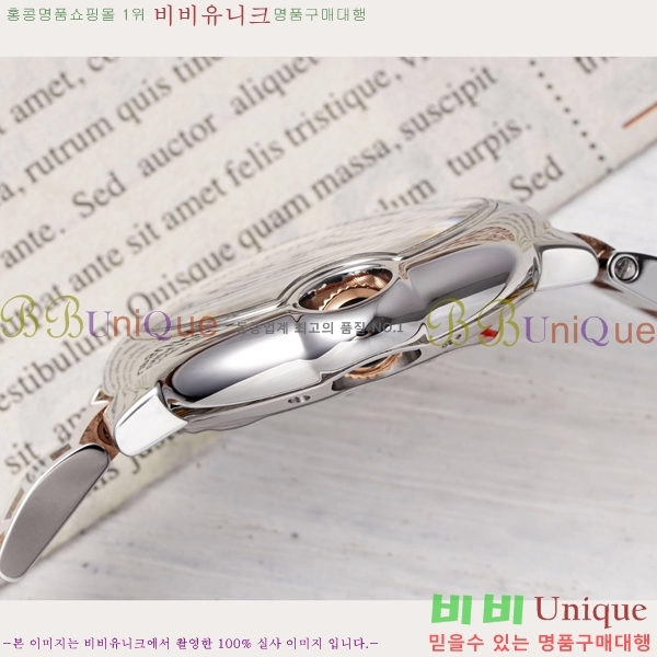 ��쿡 �߷պ��� ��ġ �����ƽ 33mm CT2312962-13
