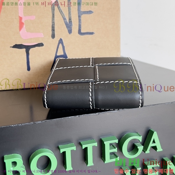 #���װ�����Ÿ ��Ʈ��ġ���� ������ ������ 649603-7