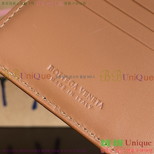 #���װ�����Ÿ ��Ʈ��ġ���� ������ ������ 649603-8