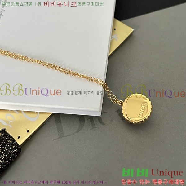 ��� ����� 1584803