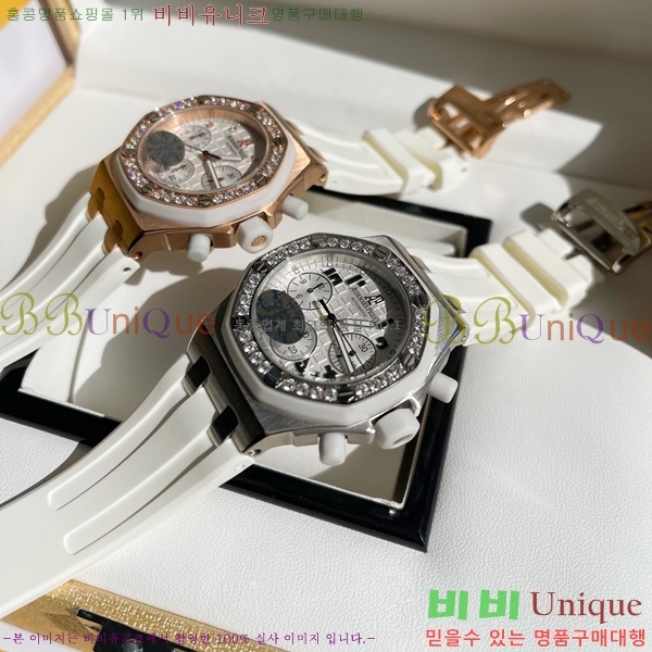 �������ǰ� ���� �ð� 37mm AP69857-1