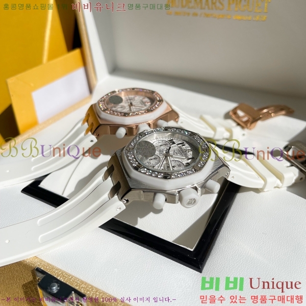 �������ǰ� ���� �ð� 37mm AP69857-1